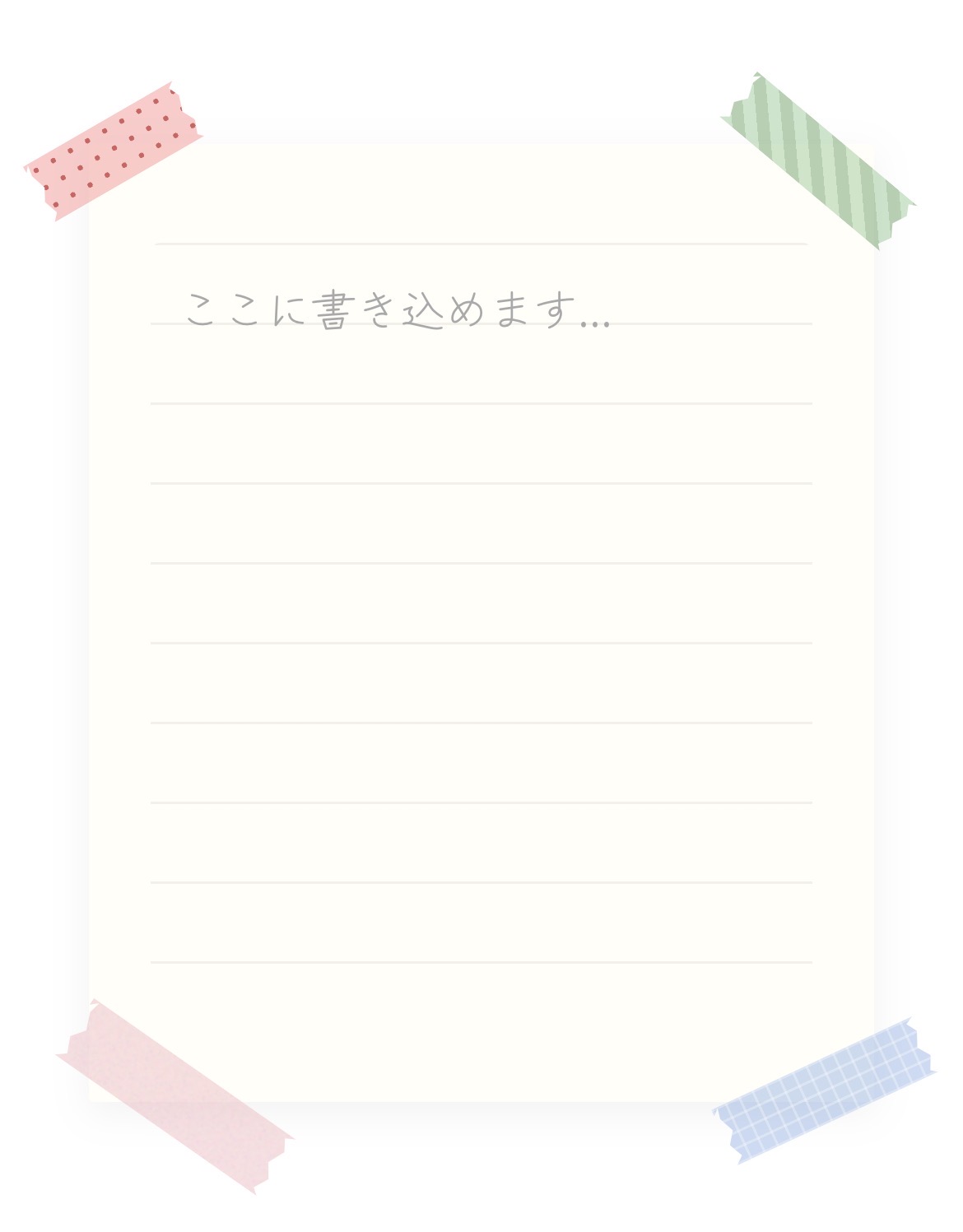 素材1プレビュー