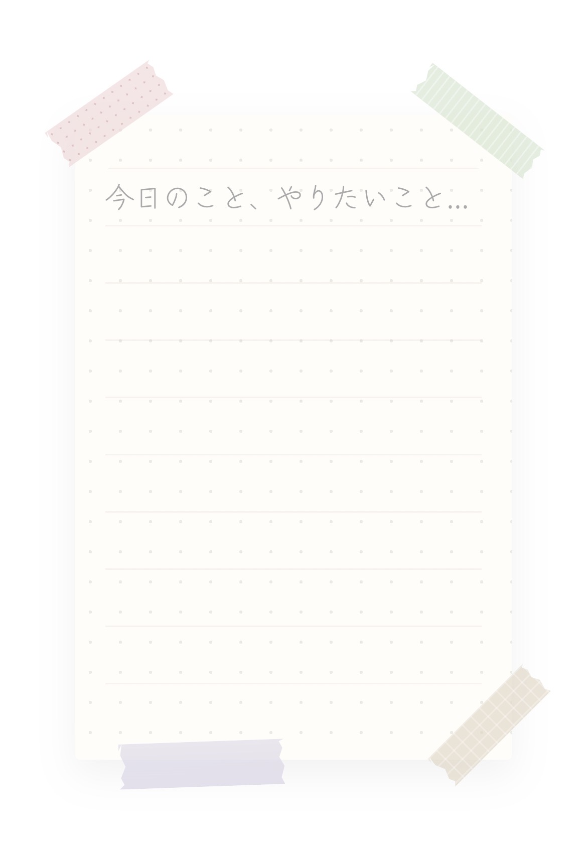 素材5プレビュー